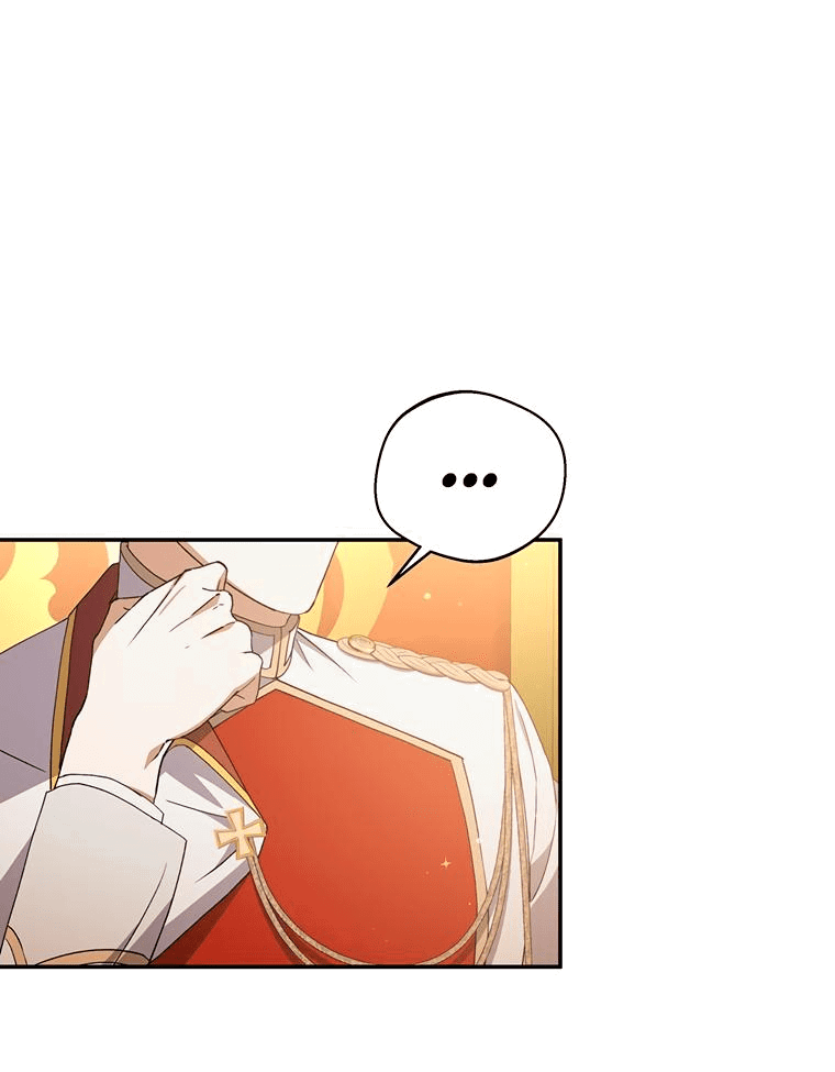 Манга Не нужно быть одержимым - Глава 10 Страница 17