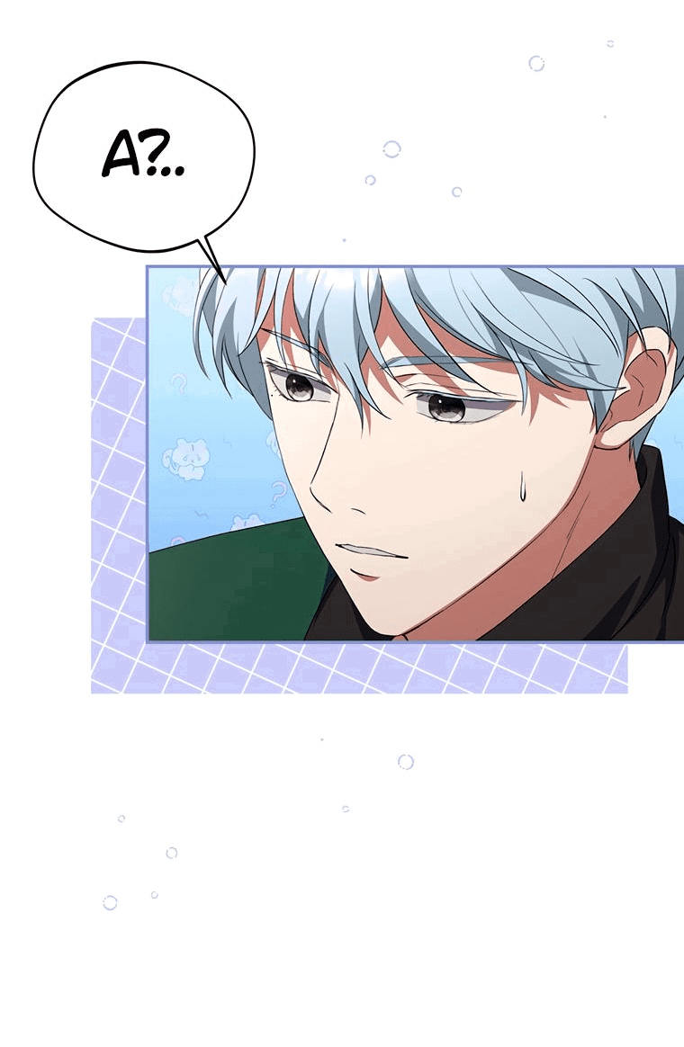 Манга Не нужно быть одержимым - Глава 9 Страница 36