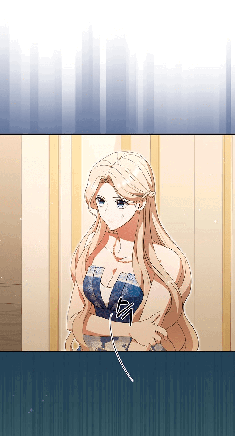 Манга Не нужно быть одержимым - Глава 8 Страница 31