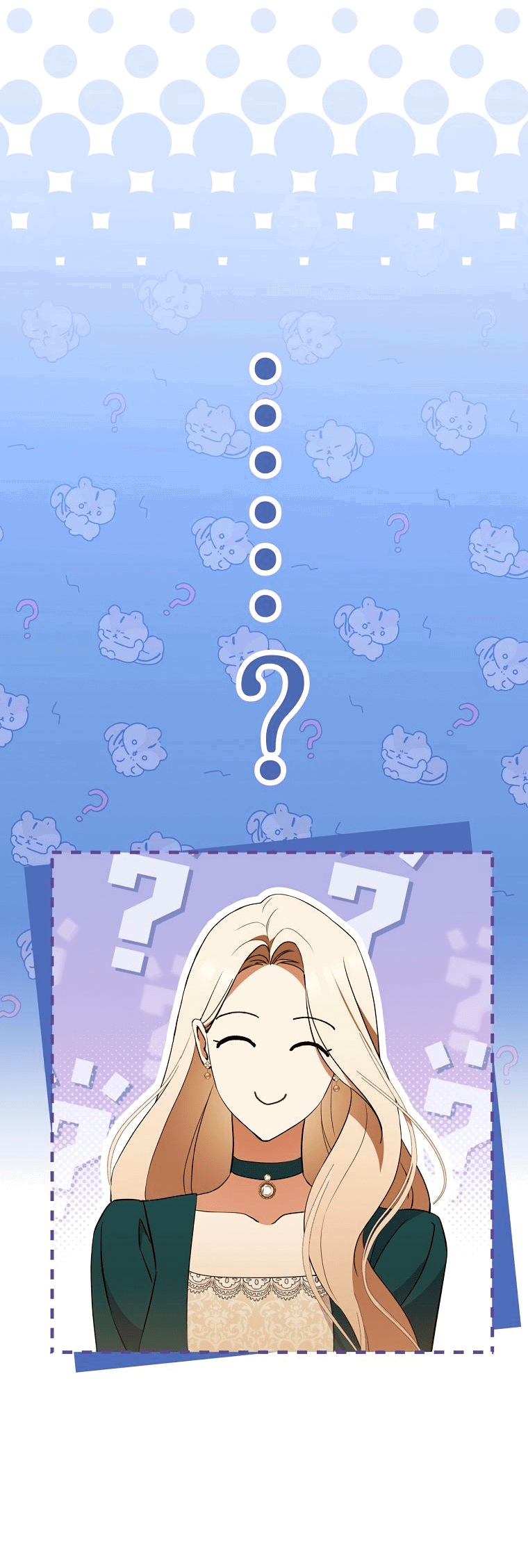 Манга Не нужно быть одержимым - Глава 6 Страница 59