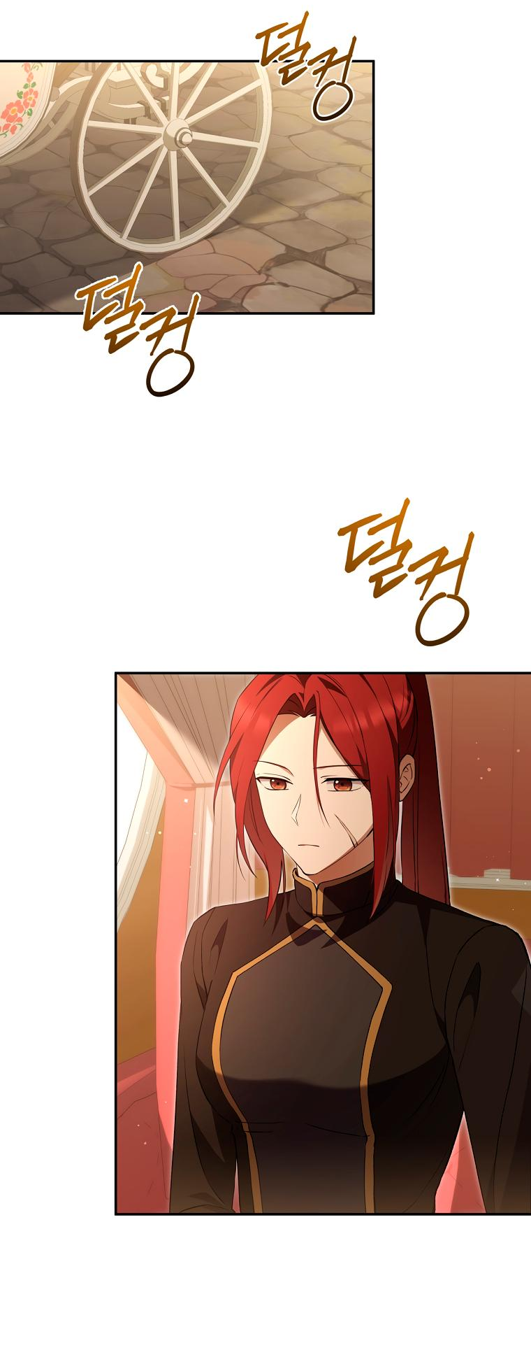 Манга Не нужно быть одержимым - Глава 6 Страница 22