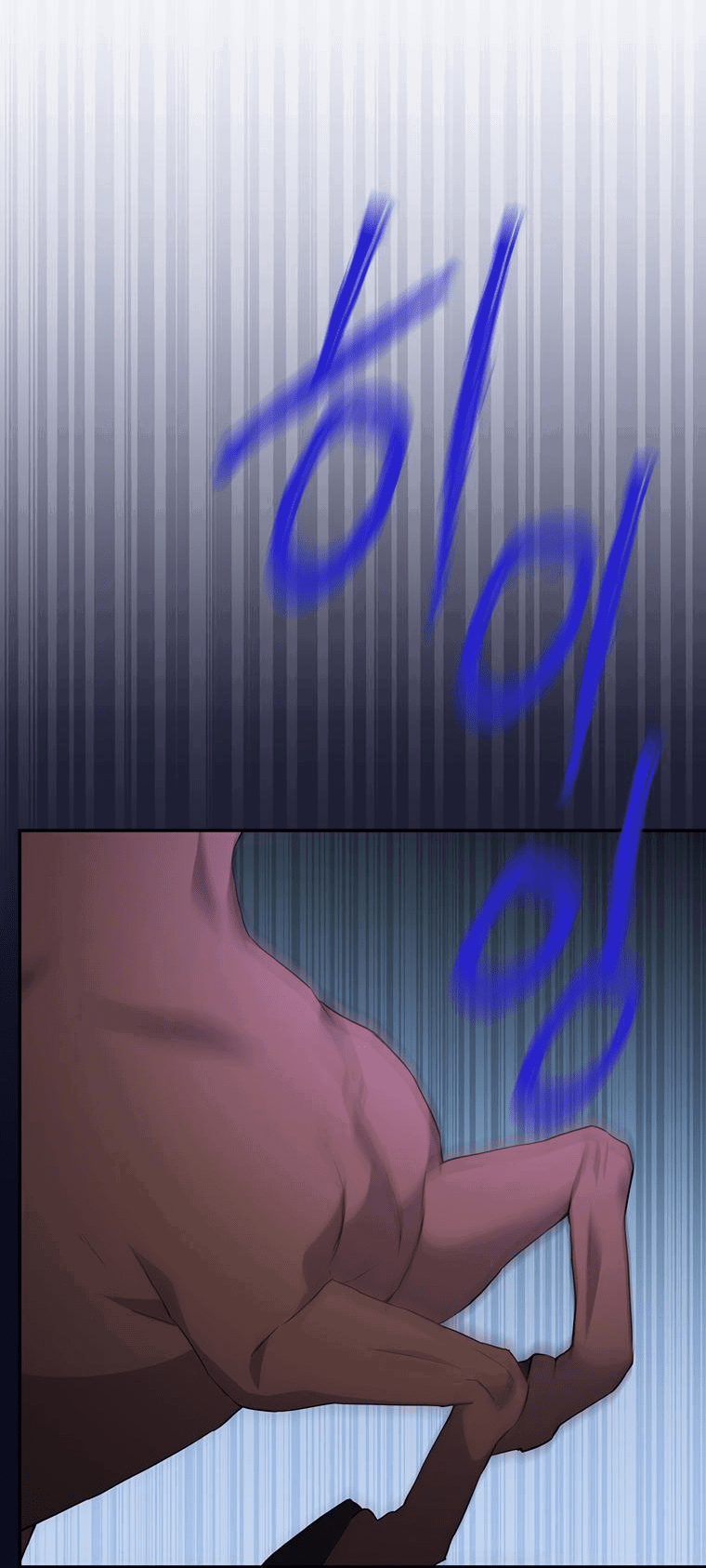 Манга Не нужно быть одержимым - Глава 5 Страница 60