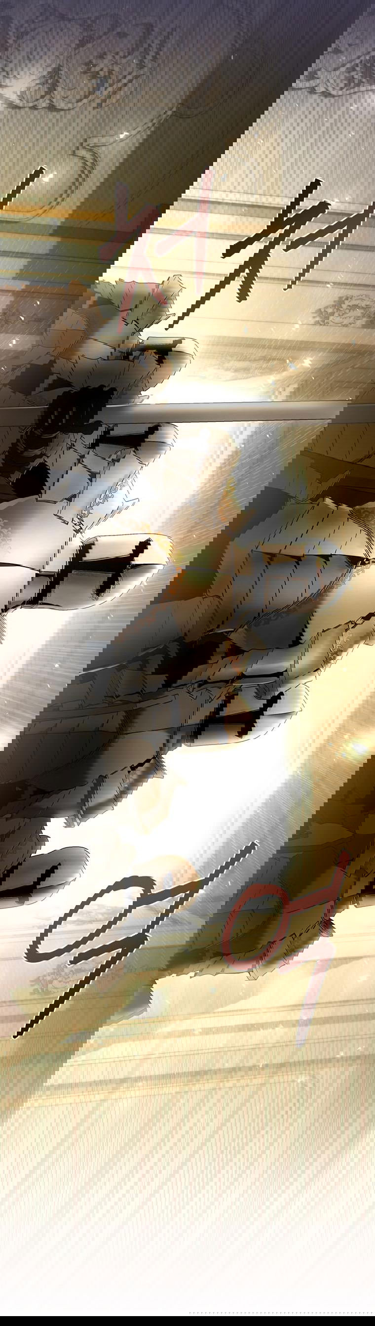 Манга Не нужно быть одержимым - Глава 4 Страница 25