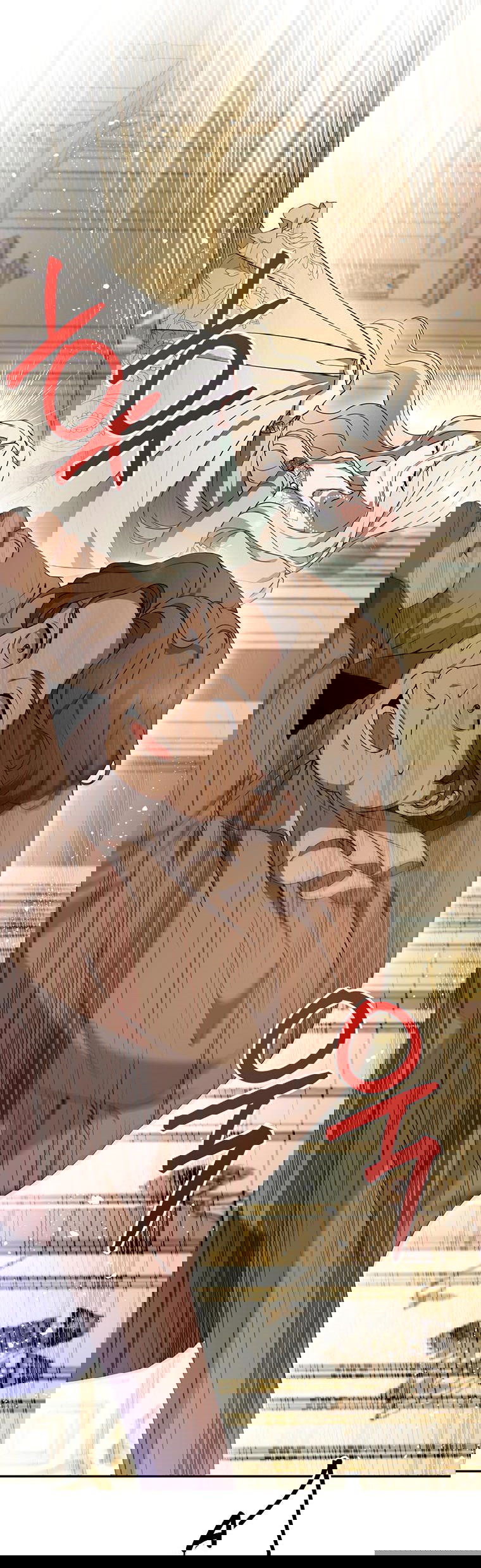 Манга Не нужно быть одержимым - Глава 3 Страница 60