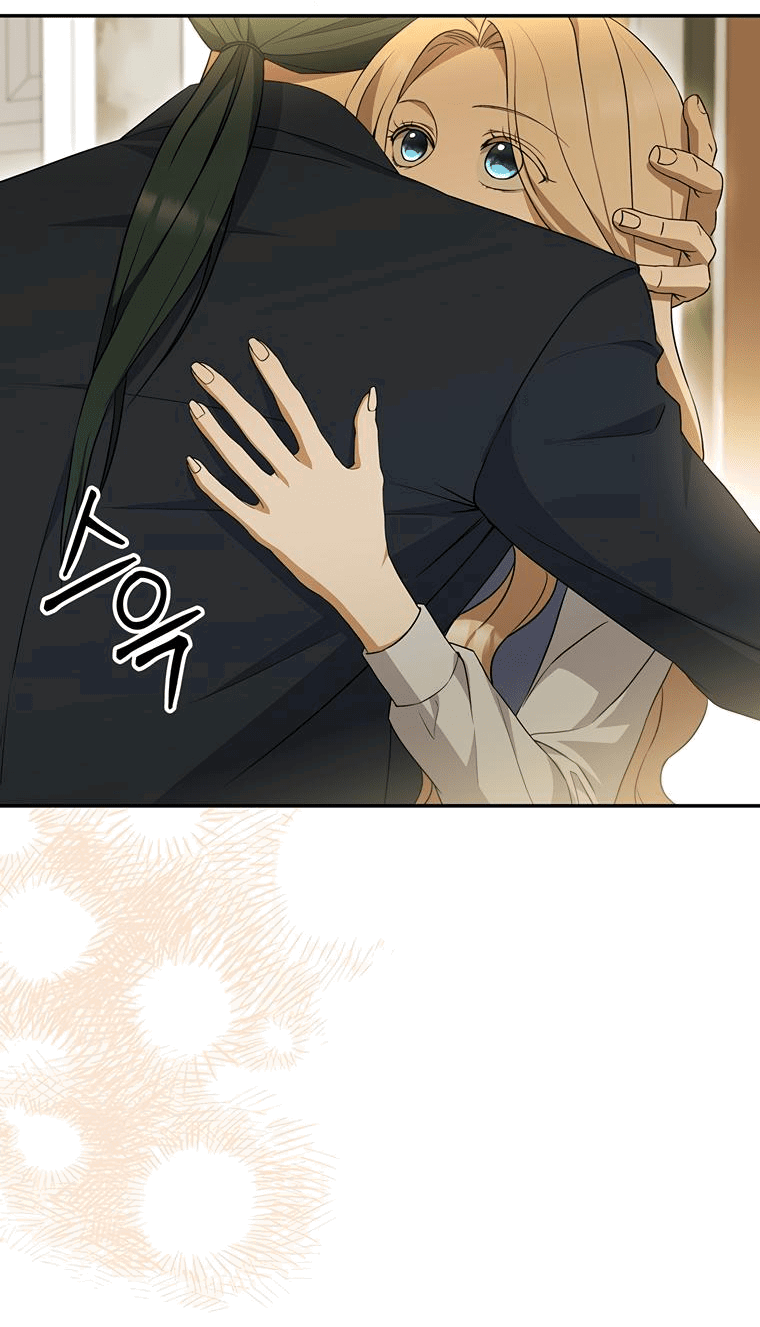 Манга Не нужно быть одержимым - Глава 3 Страница 43