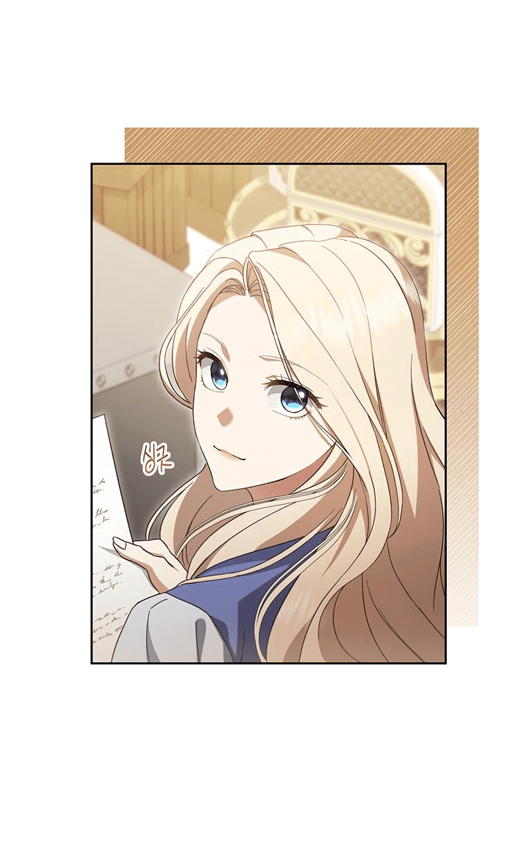 Манга Не нужно быть одержимым - Глава 2 Страница 48