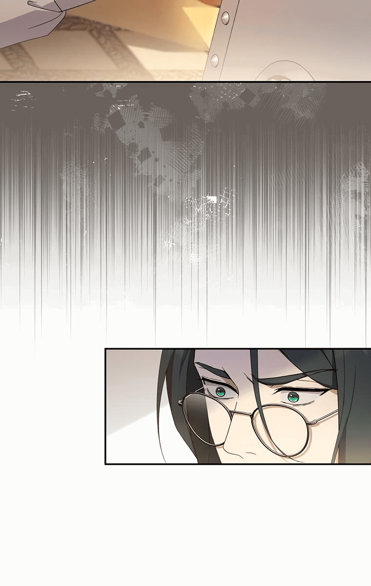 Манга Не нужно быть одержимым - Глава 2 Страница 44