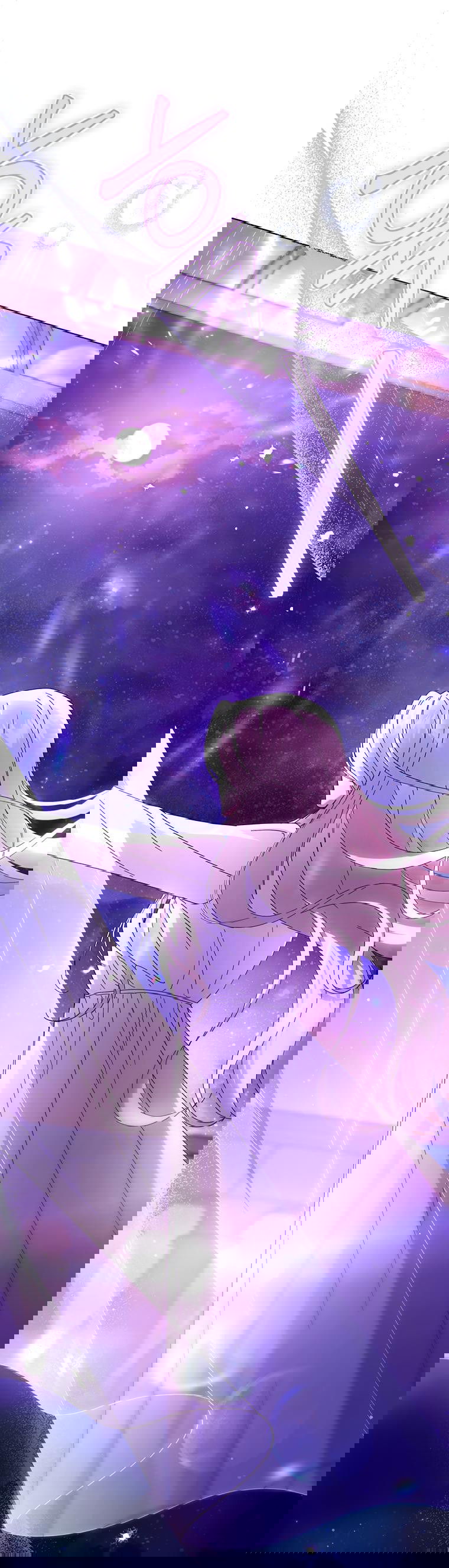 Манга Не нужно быть одержимым - Глава 1 Страница 1