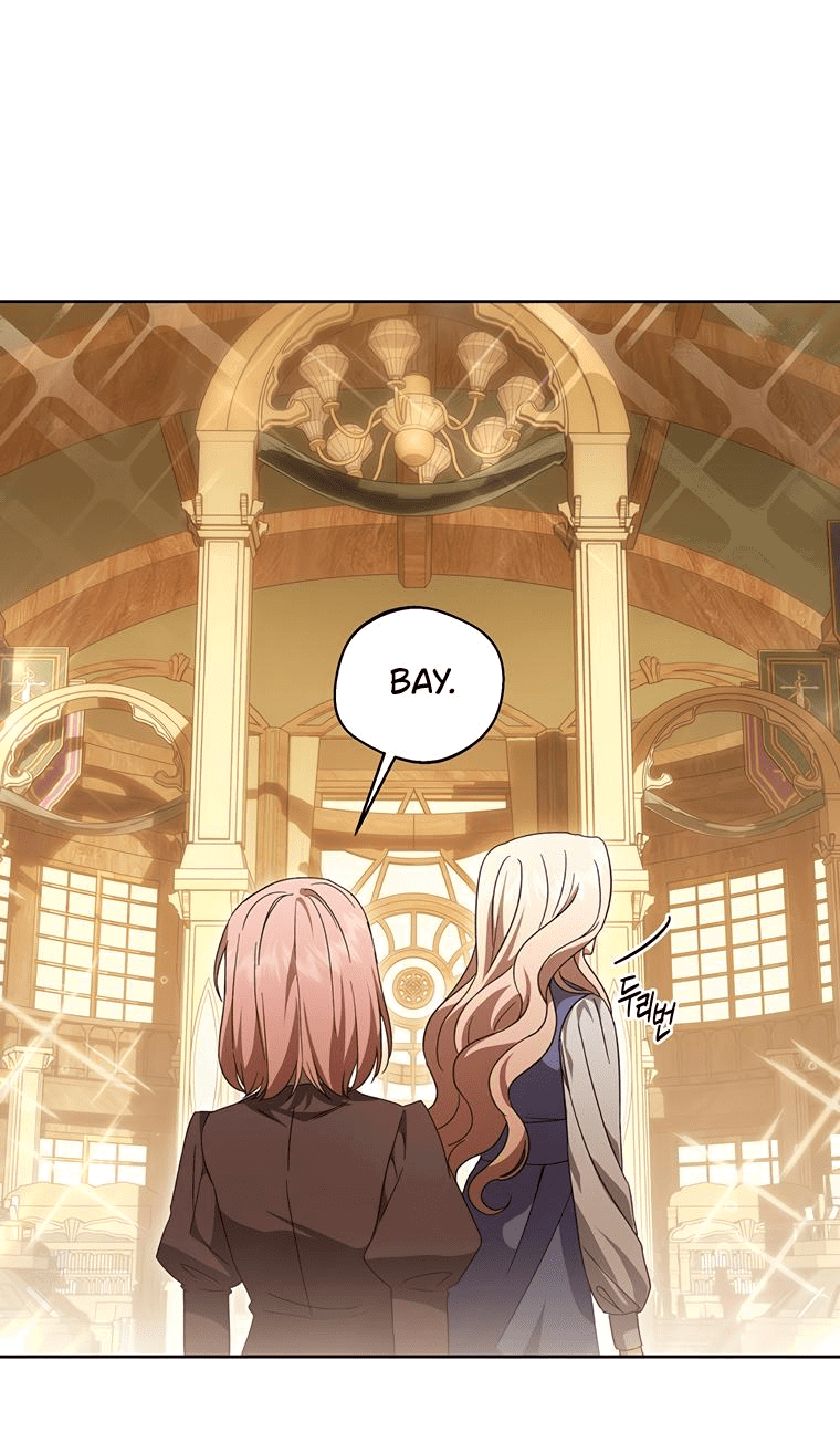 Манга Не нужно быть одержимым - Глава 1 Страница 60