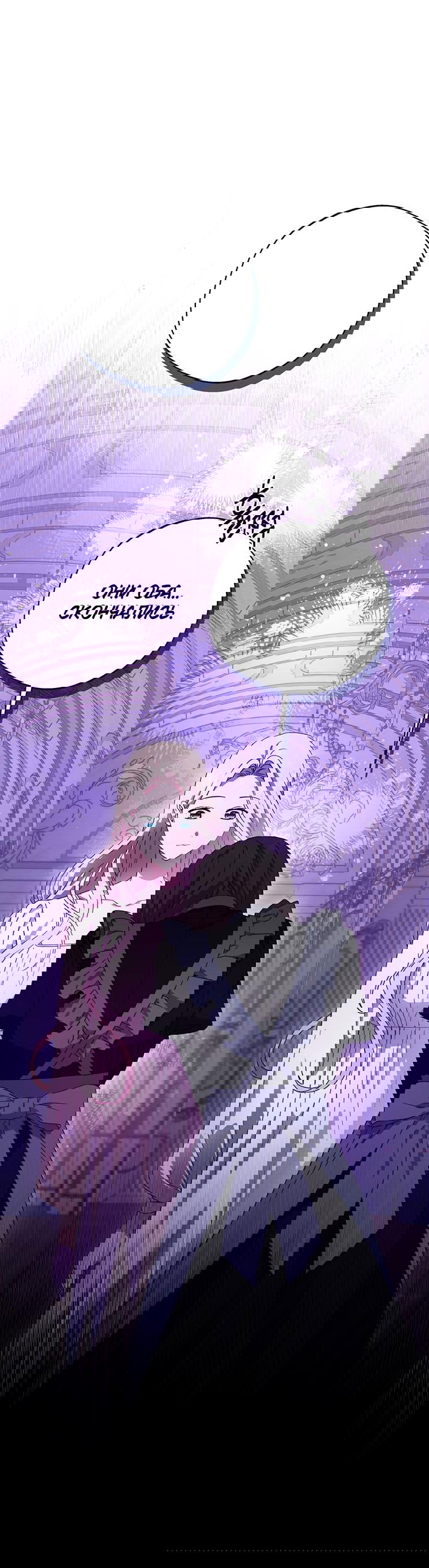 Манга Не нужно быть одержимым - Глава 1 Страница 37