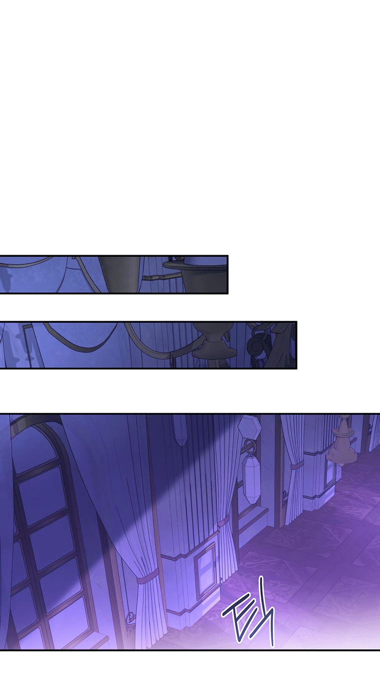 Манга Не нужно быть одержимым - Глава 1 Страница 29