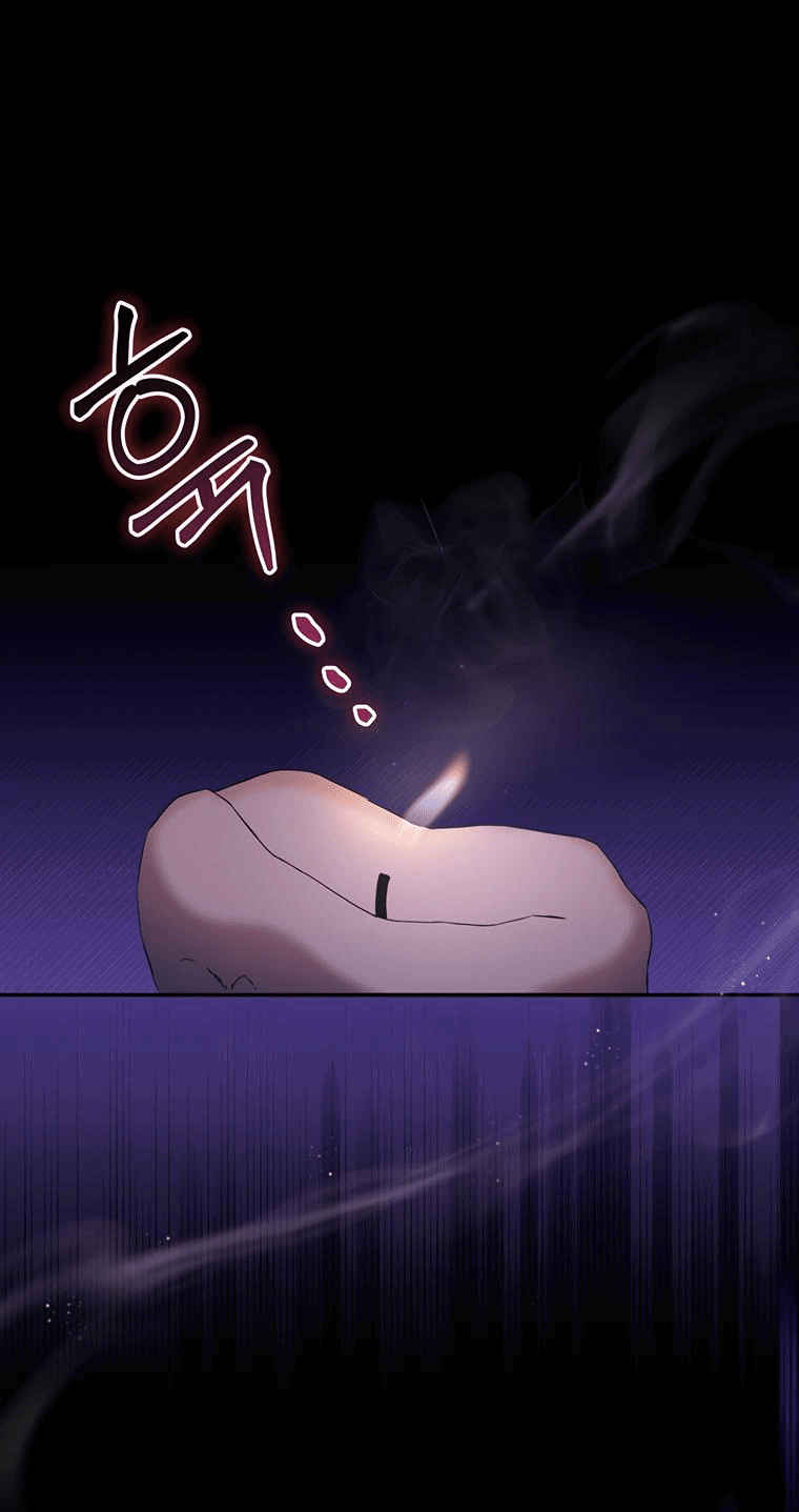 Манга Не нужно быть одержимым - Глава 0 Страница 35