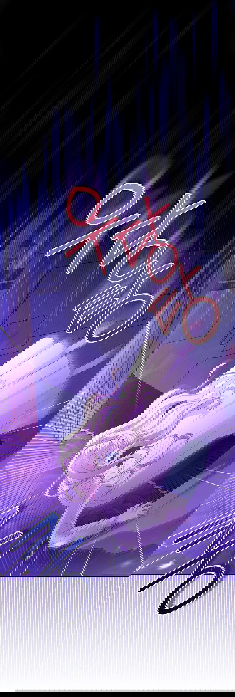 Манга Не нужно быть одержимым - Глава 0 Страница 36