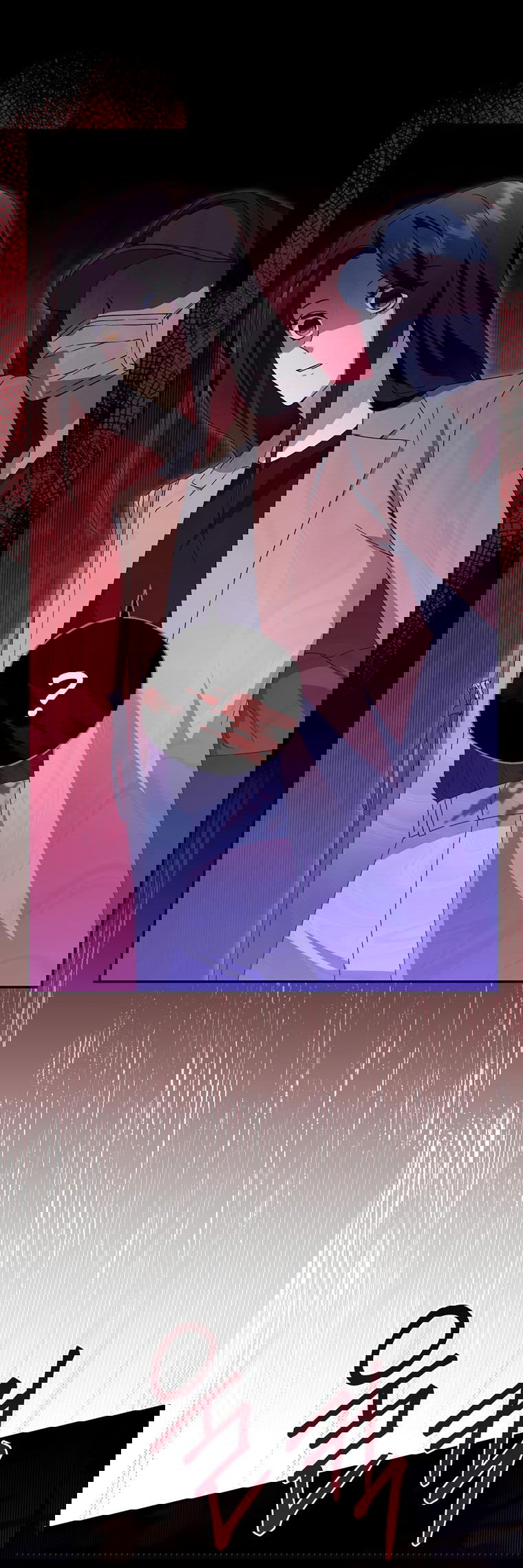 Манга Не нужно быть одержимым - Глава 0 Страница 25