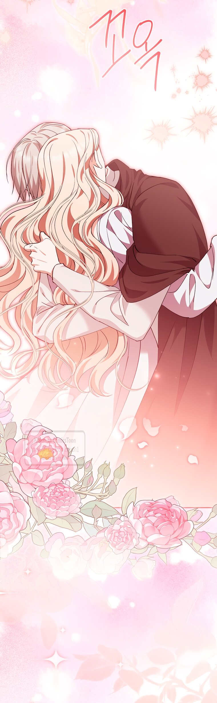 Манга Не нужно быть одержимым - Глава 63 Страница 28