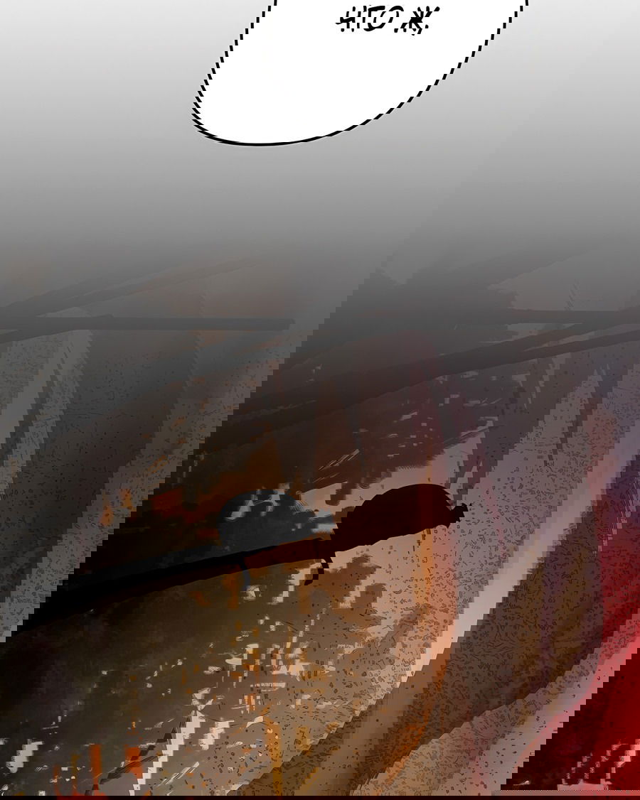 Манга Дракон-хранитель и лжепринцесса - Глава 39 Страница 52