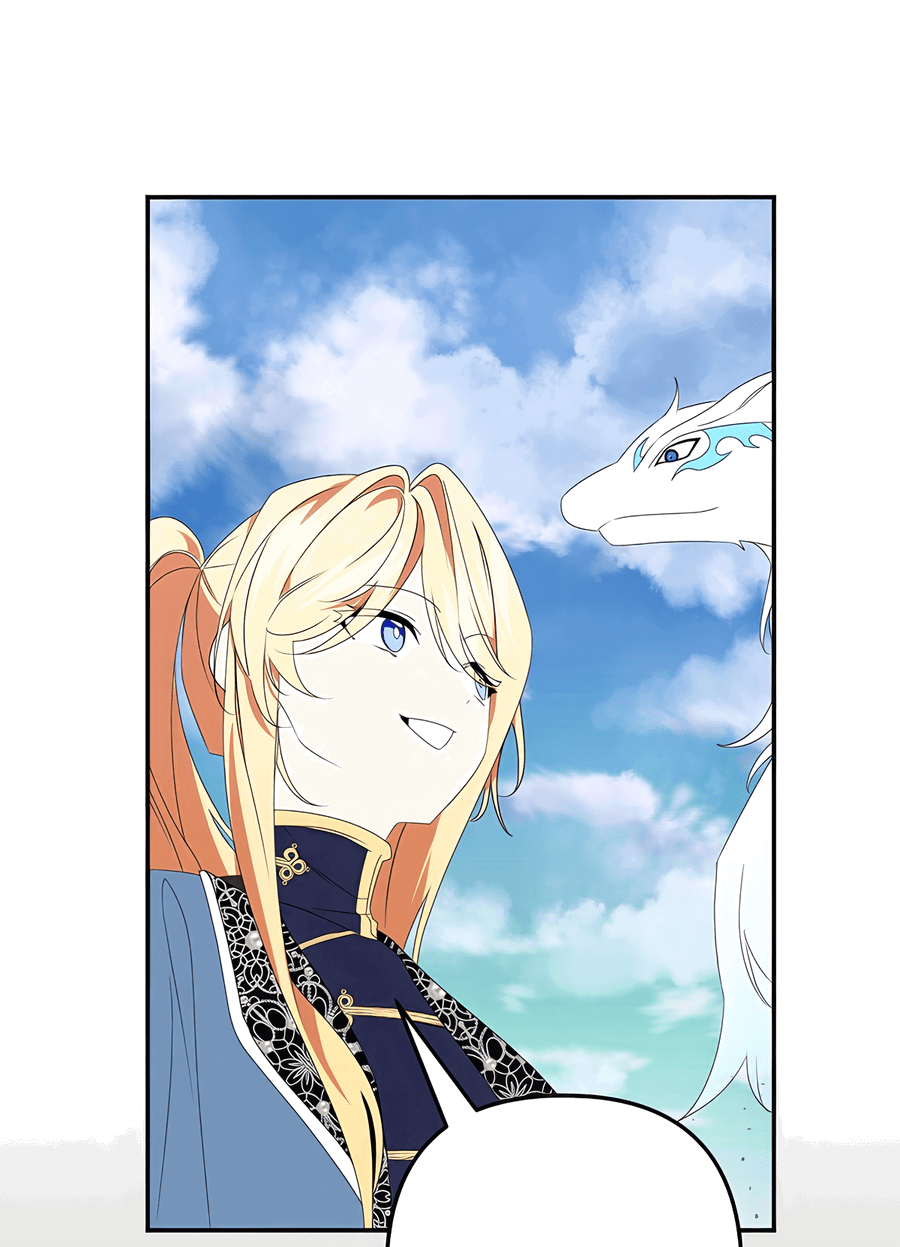 Манга Дракон-хранитель и лжепринцесса - Глава 39 Страница 51