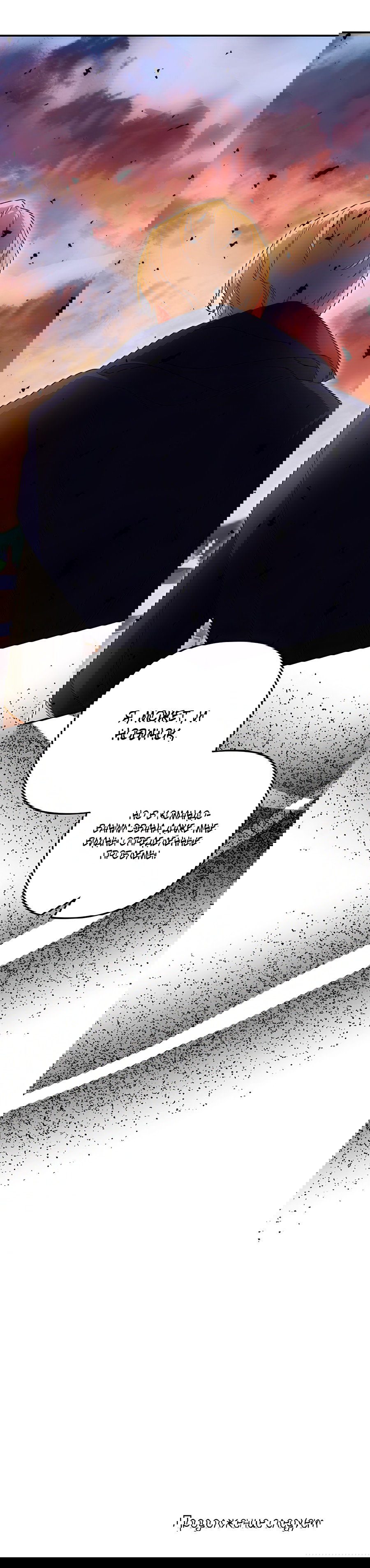 Манга Дракон-хранитель и лжепринцесса - Глава 40 Страница 51