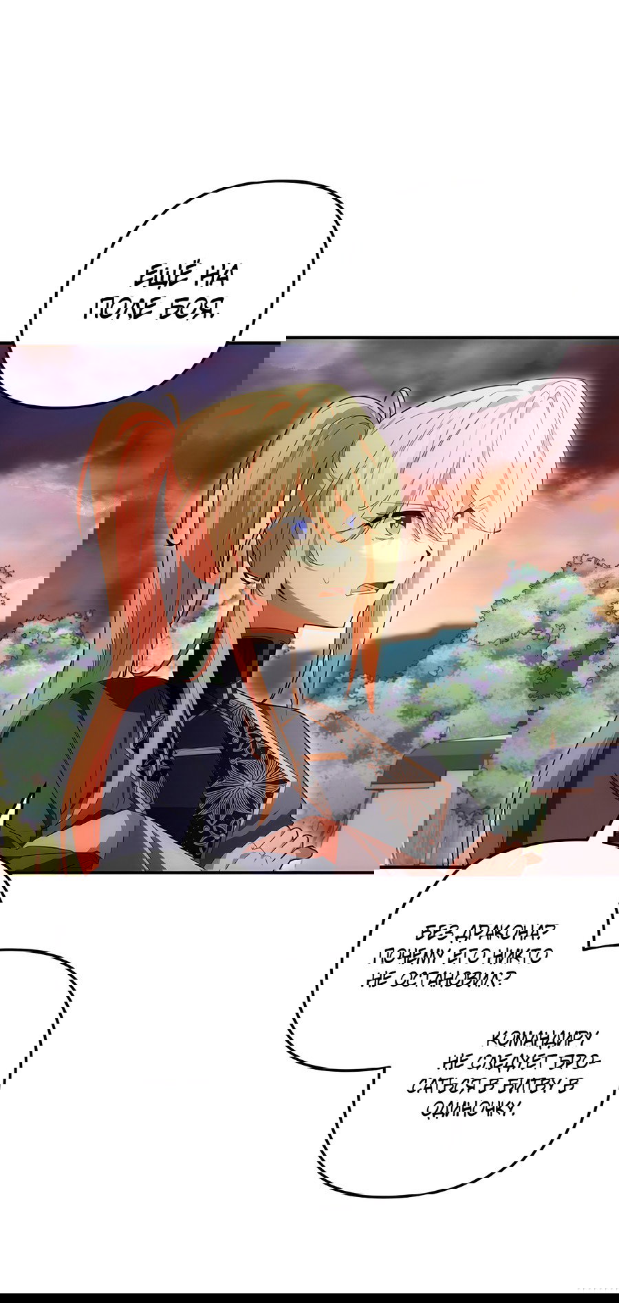 Манга Дракон-хранитель и лжепринцесса - Глава 40 Страница 21