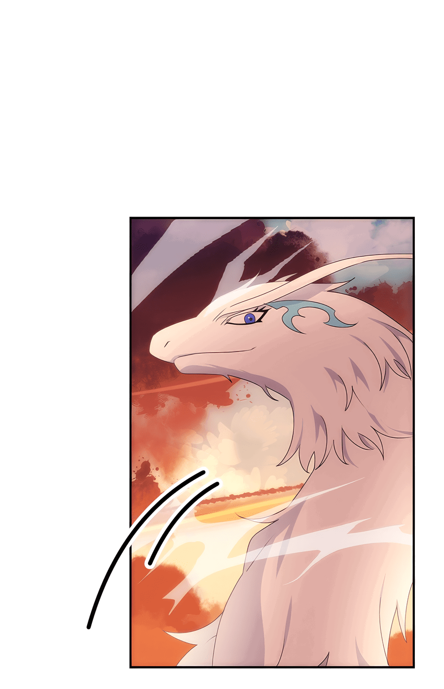 Манга Дракон-хранитель и лжепринцесса - Глава 40 Страница 18