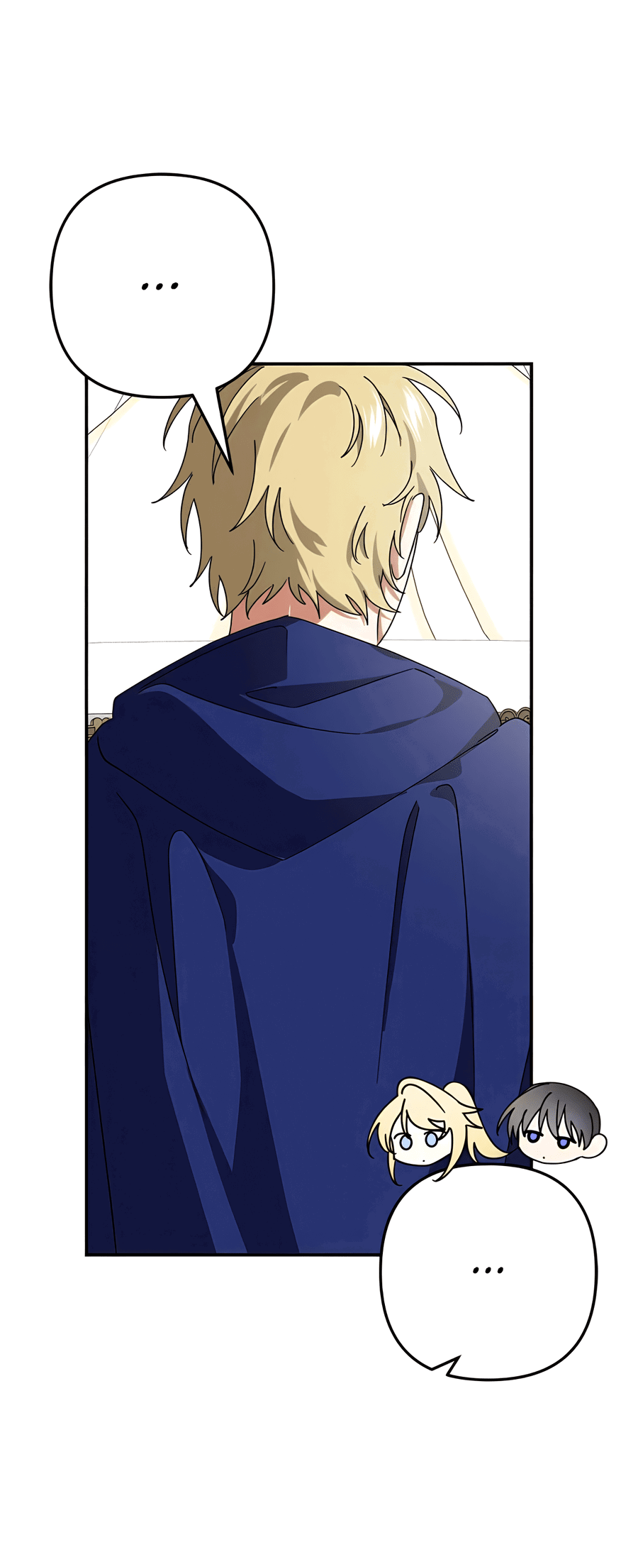 Манга Дракон-хранитель и лжепринцесса - Глава 43 Страница 40