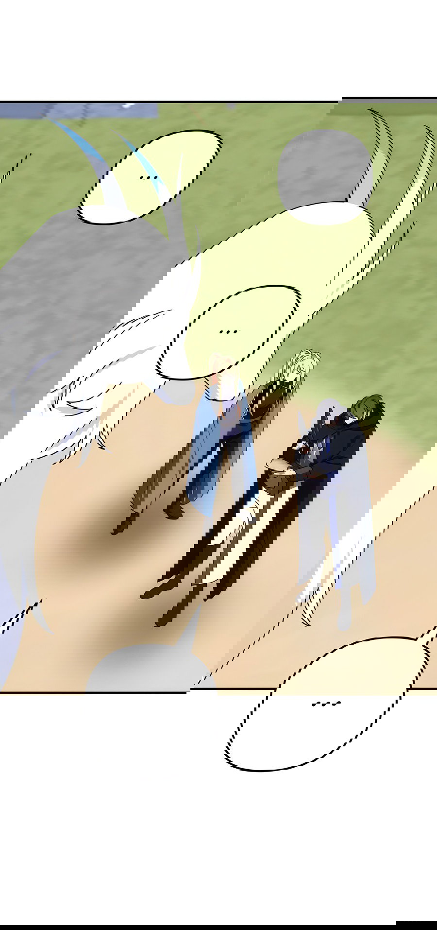 Манга Дракон-хранитель и лжепринцесса - Глава 43 Страница 14