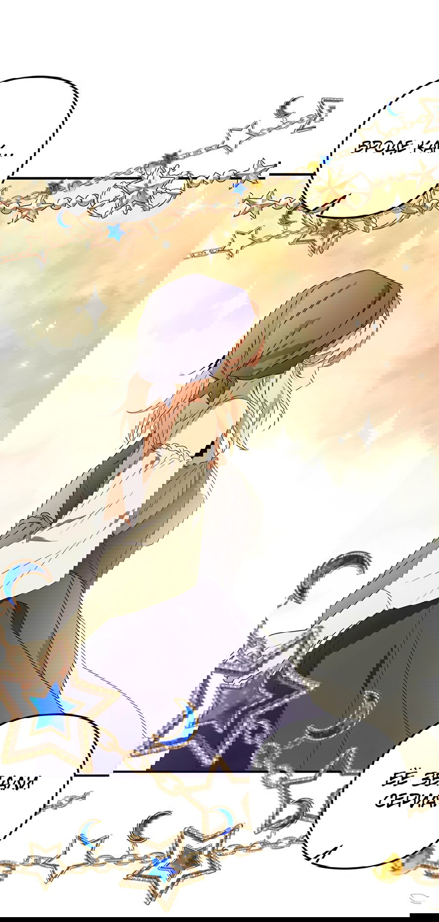 Манга Дракон-хранитель и лжепринцесса - Глава 45 Страница 28