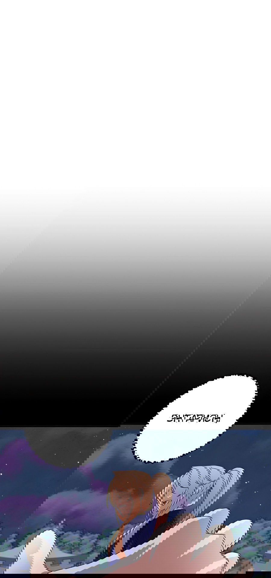 Манга Дракон-хранитель и лжепринцесса - Глава 45 Страница 7