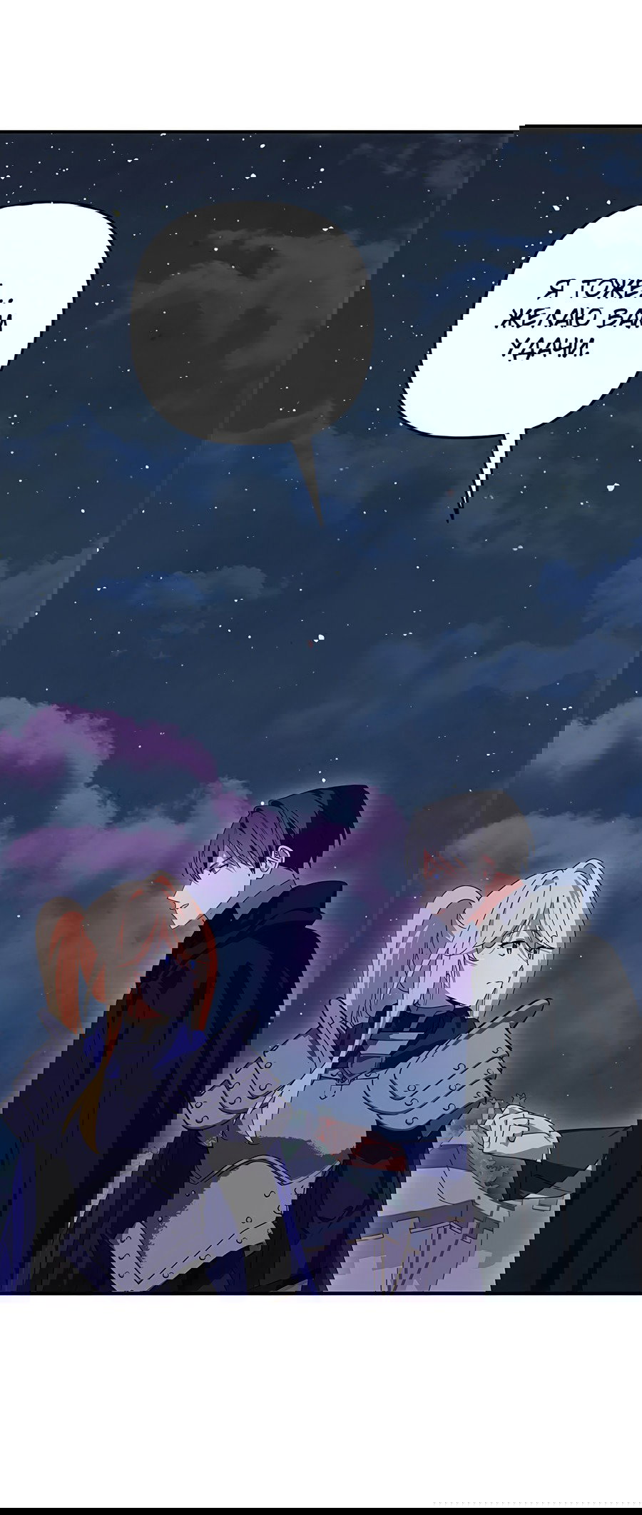 Манга Дракон-хранитель и лжепринцесса - Глава 44 Страница 43