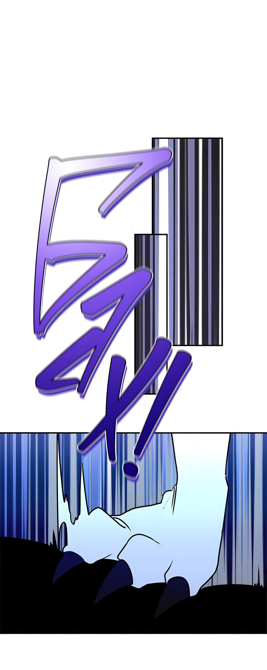 Манга Дракон-хранитель и лжепринцесса - Глава 46 Страница 36