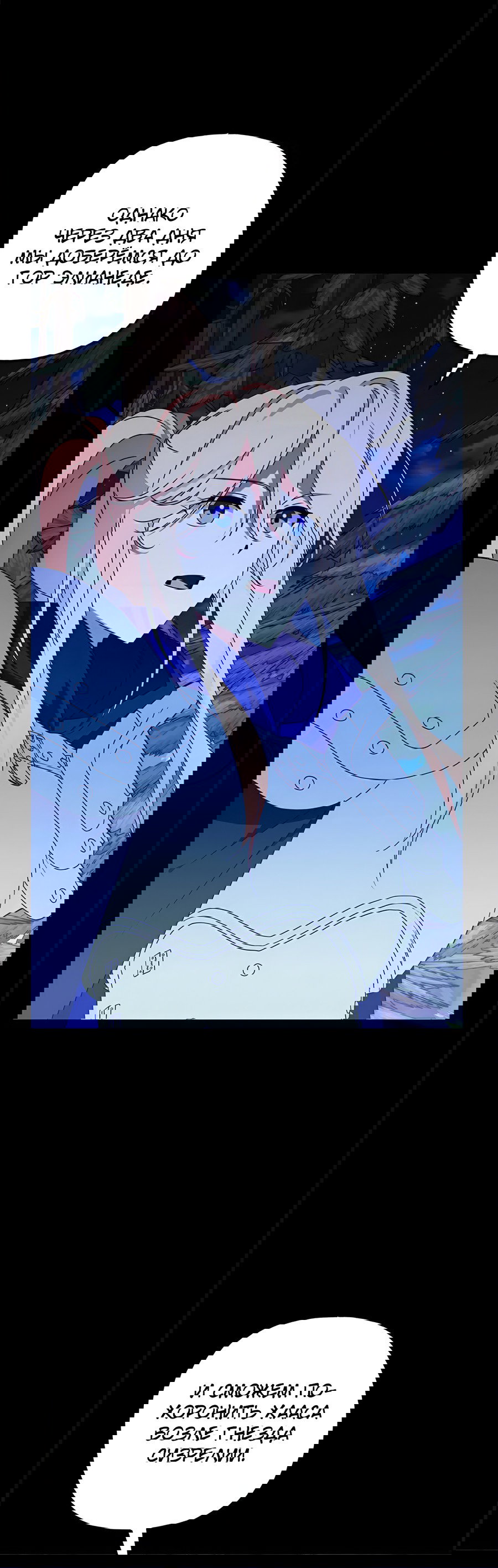 Манга Дракон-хранитель и лжепринцесса - Глава 46 Страница 18