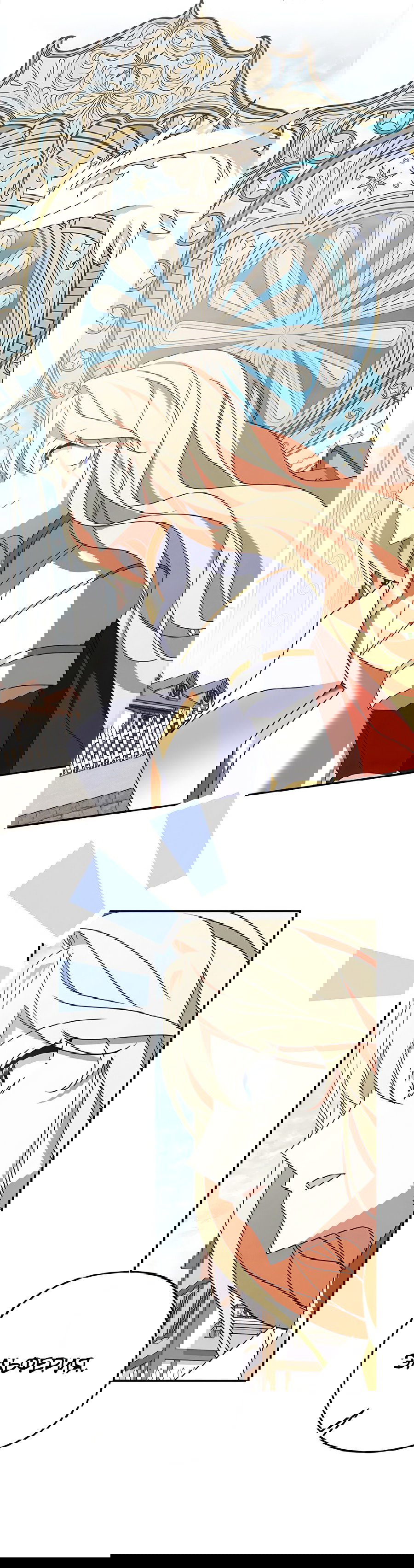 Манга Дракон-хранитель и лжепринцесса - Глава 48 Страница 28