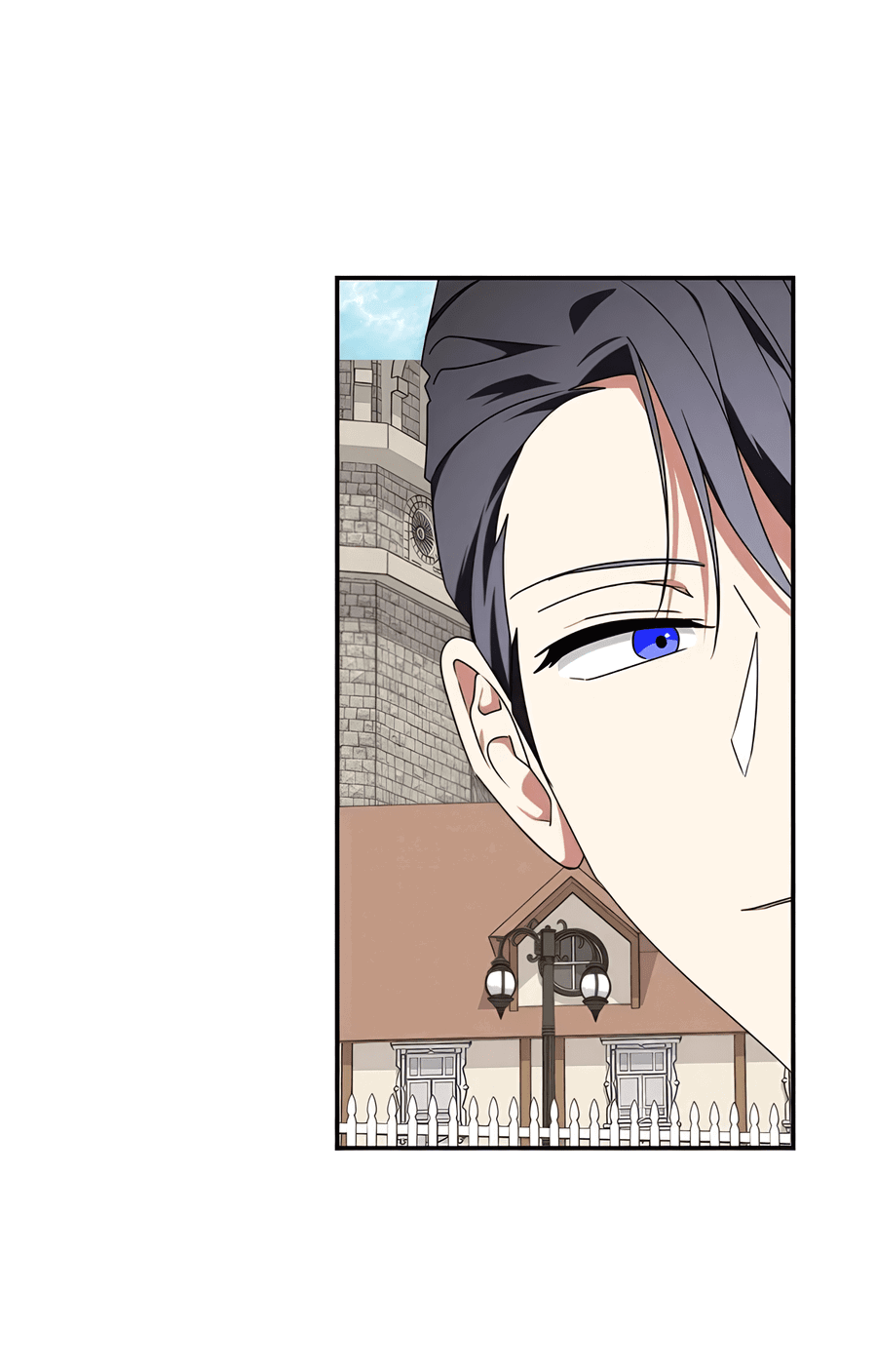 Манга Дракон-хранитель и лжепринцесса - Глава 48 Страница 39