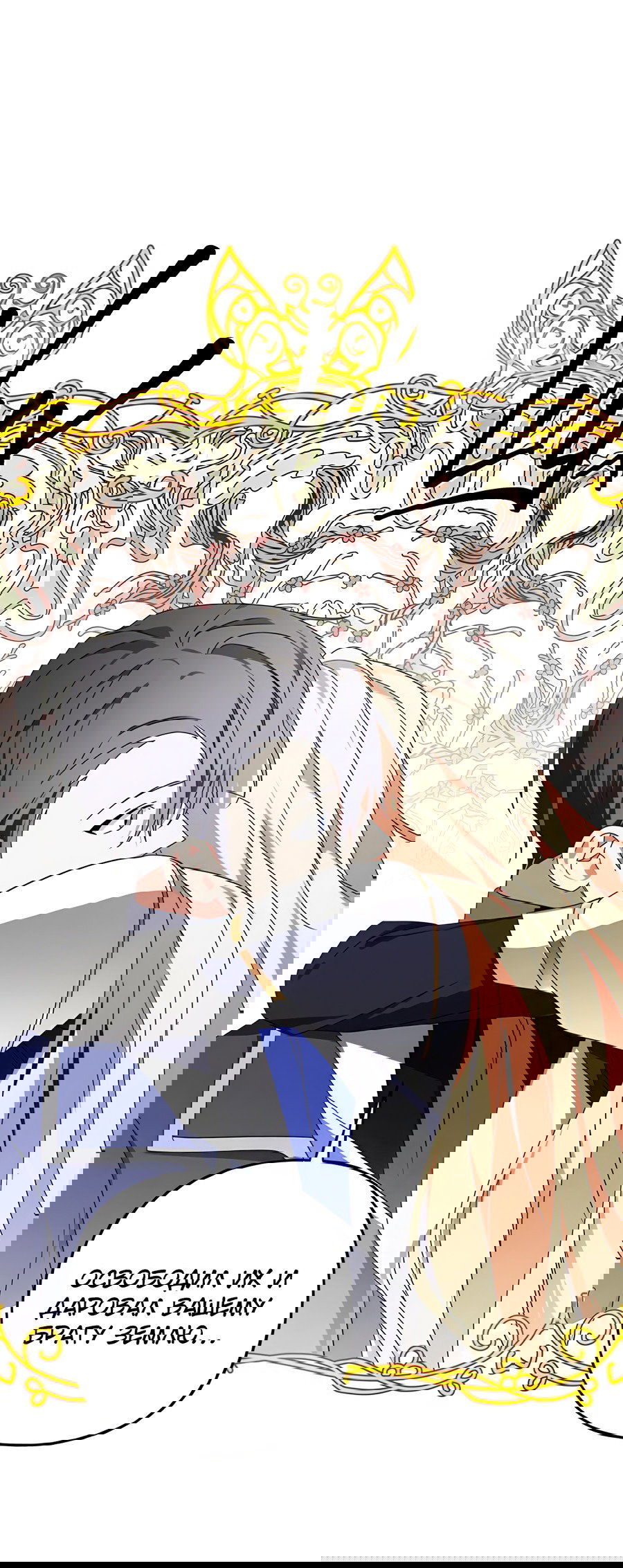 Манга Дракон-хранитель и лжепринцесса - Глава 48 Страница 44