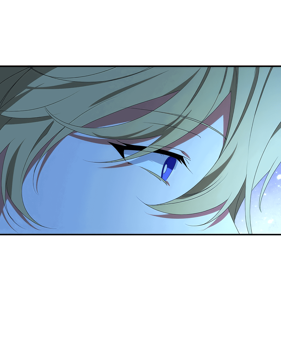 Манга Дракон-хранитель и лжепринцесса - Глава 33 Страница 41