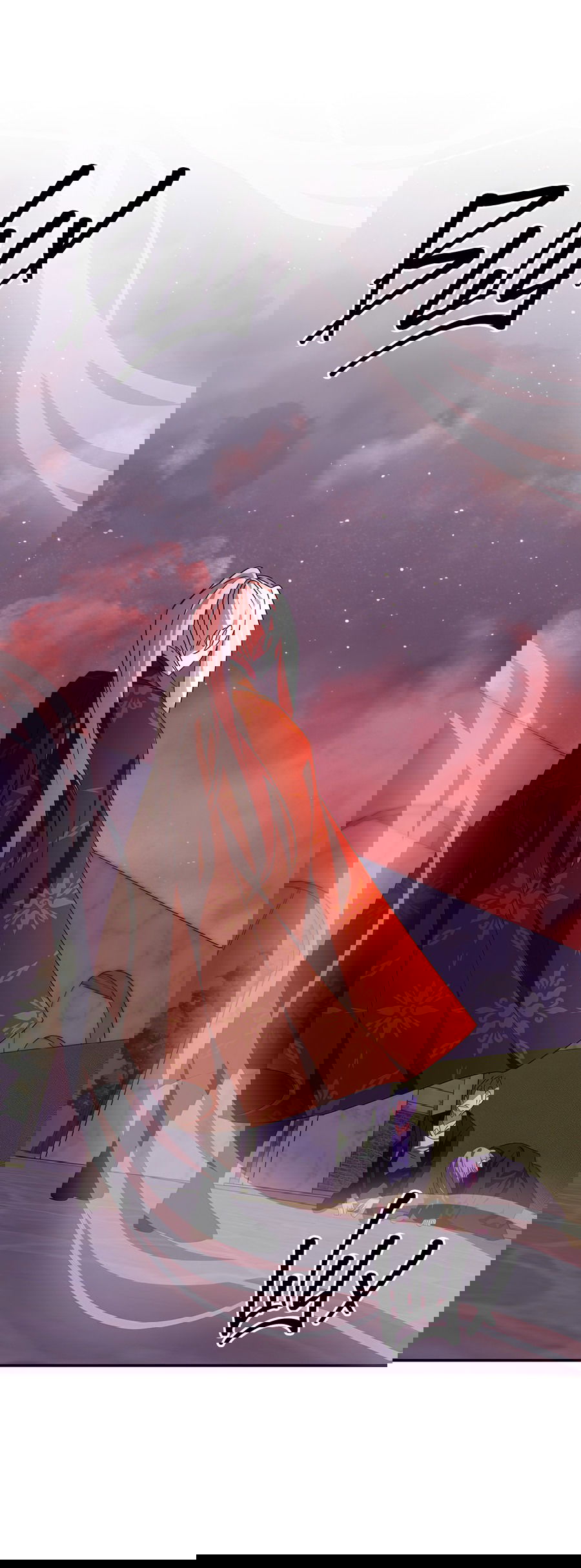 Манга Дракон-хранитель и лжепринцесса - Глава 31 Страница 16