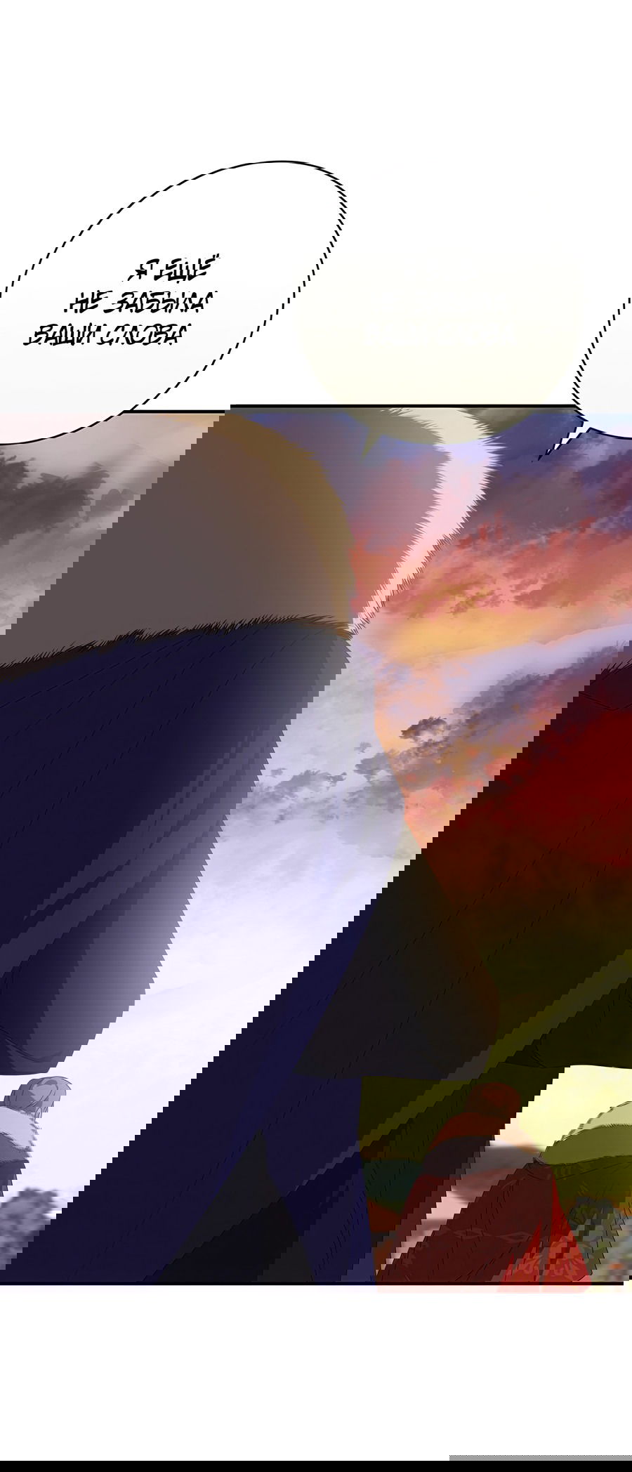 Манга Дракон-хранитель и лжепринцесса - Глава 29 Страница 19