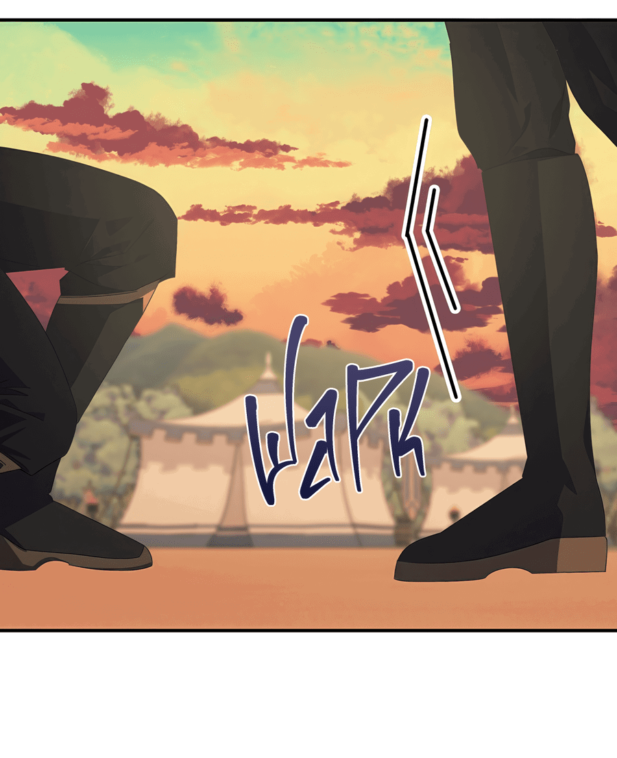 Манга Дракон-хранитель и лжепринцесса - Глава 29 Страница 14