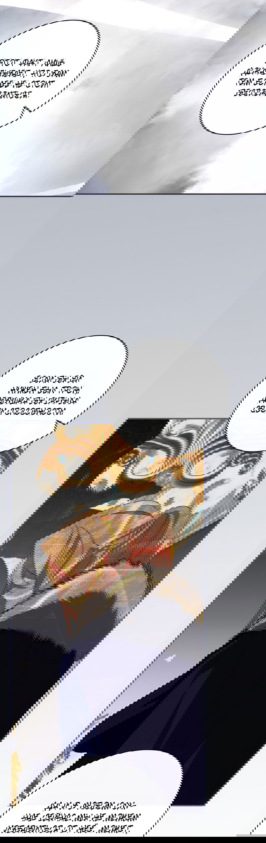 Манга Дракон-хранитель и лжепринцесса - Глава 29 Страница 43