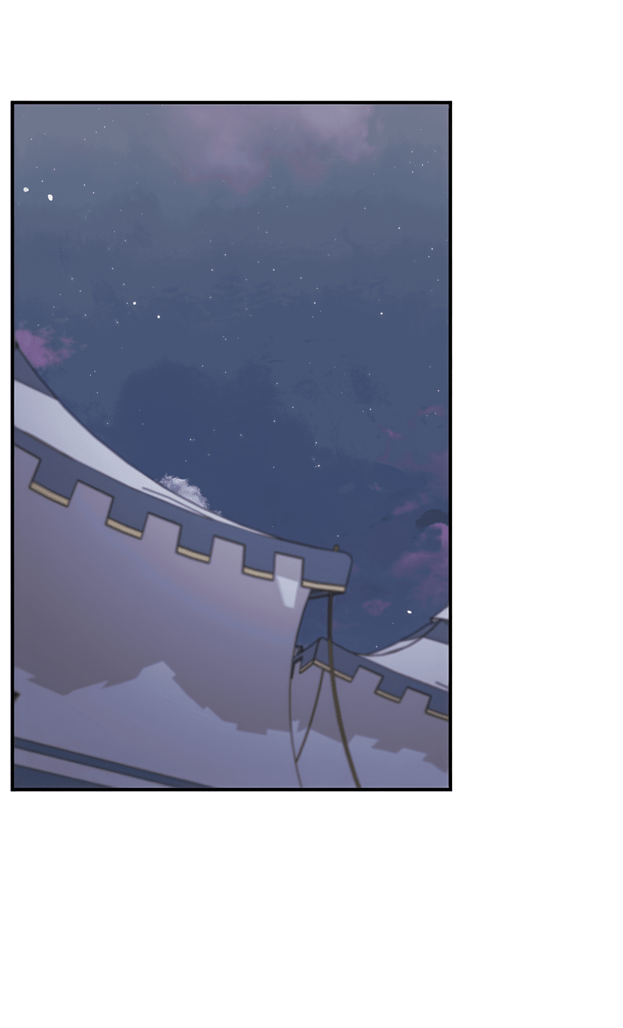 Манга Дракон-хранитель и лжепринцесса - Глава 29 Страница 26