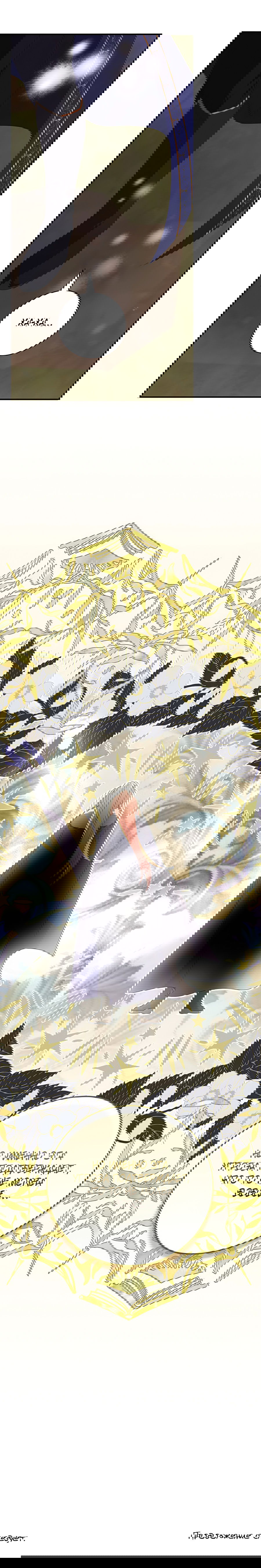 Манга Дракон-хранитель и лжепринцесса - Глава 28 Страница 56