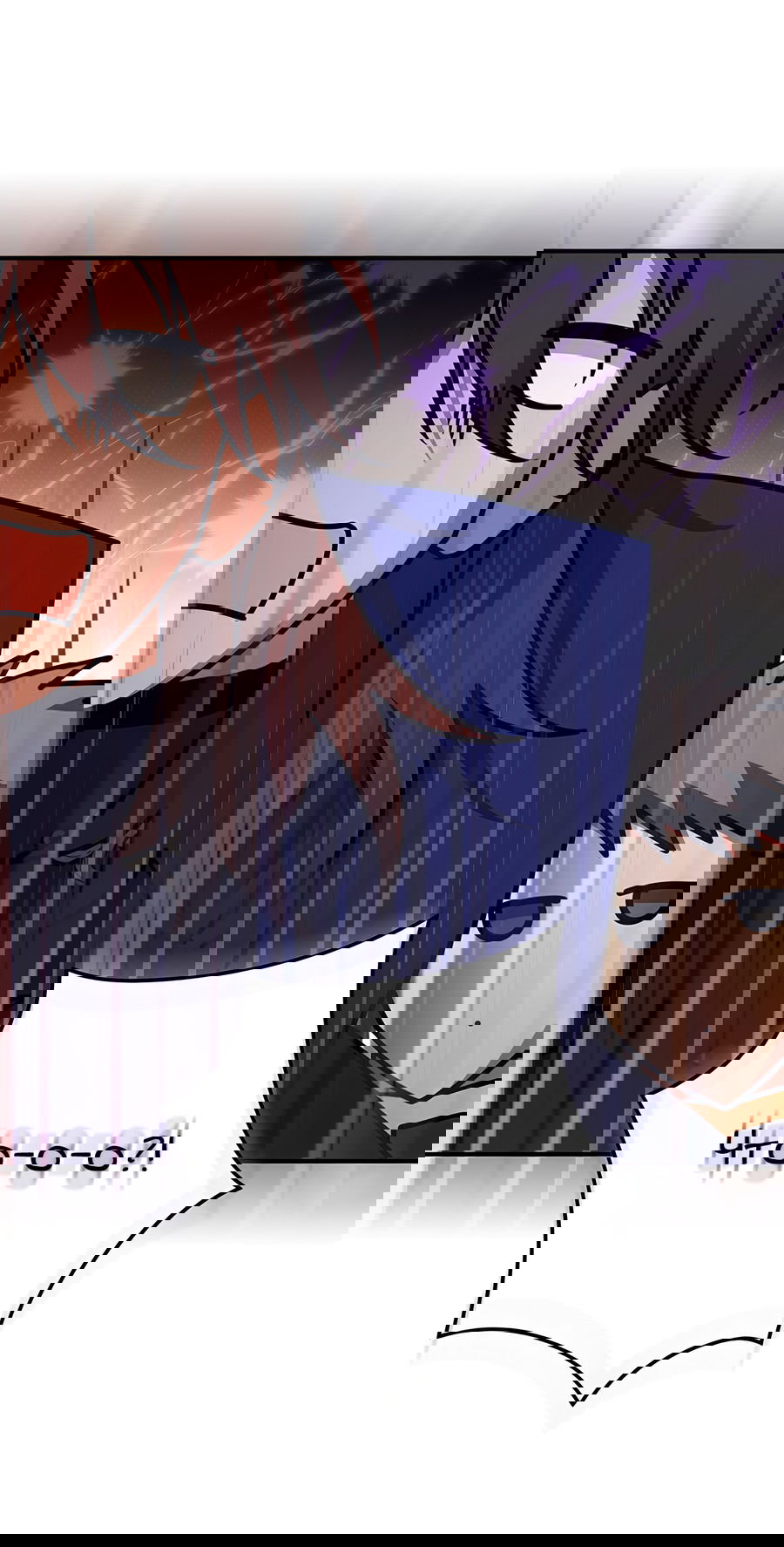 Манга Дракон-хранитель и лжепринцесса - Глава 28 Страница 47