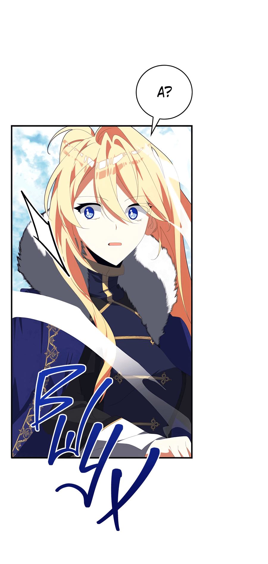 Манга Дракон-хранитель и лжепринцесса - Глава 27 Страница 51