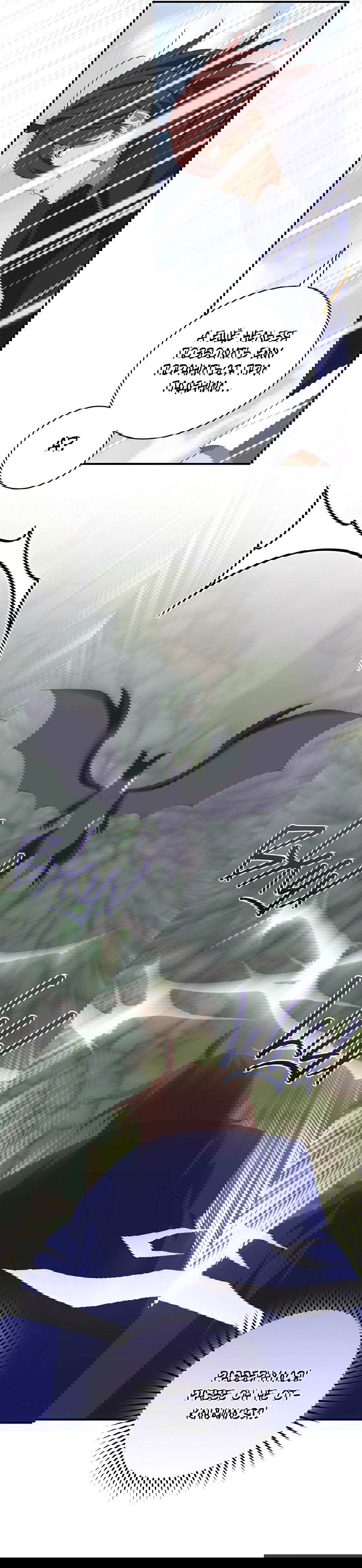 Манга Дракон-хранитель и лжепринцесса - Глава 27 Страница 56