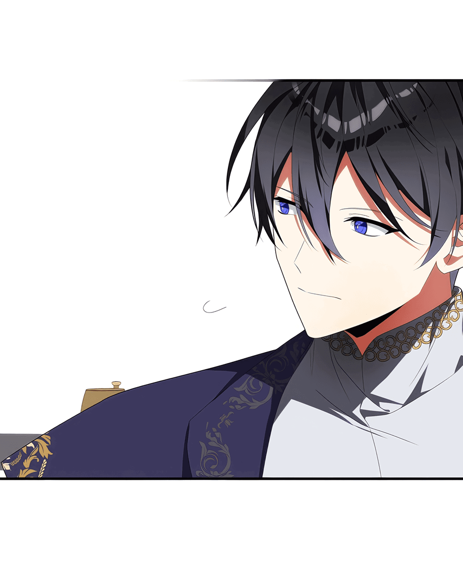 Манга Дракон-хранитель и лжепринцесса - Глава 26 Страница 16