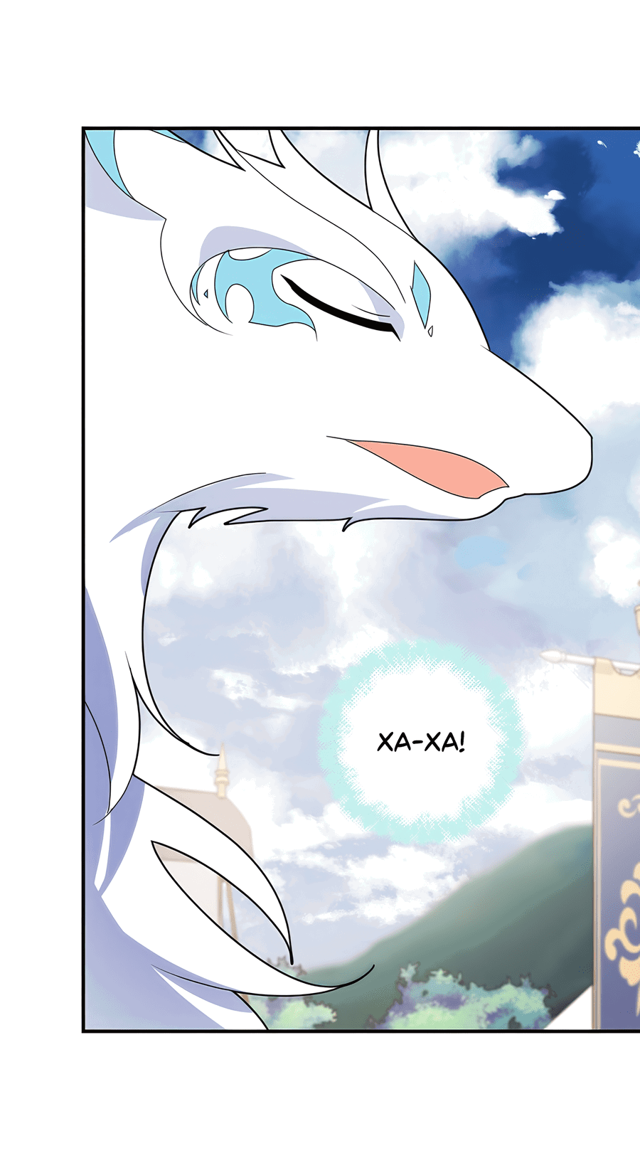 Манга Дракон-хранитель и лжепринцесса - Глава 26 Страница 56