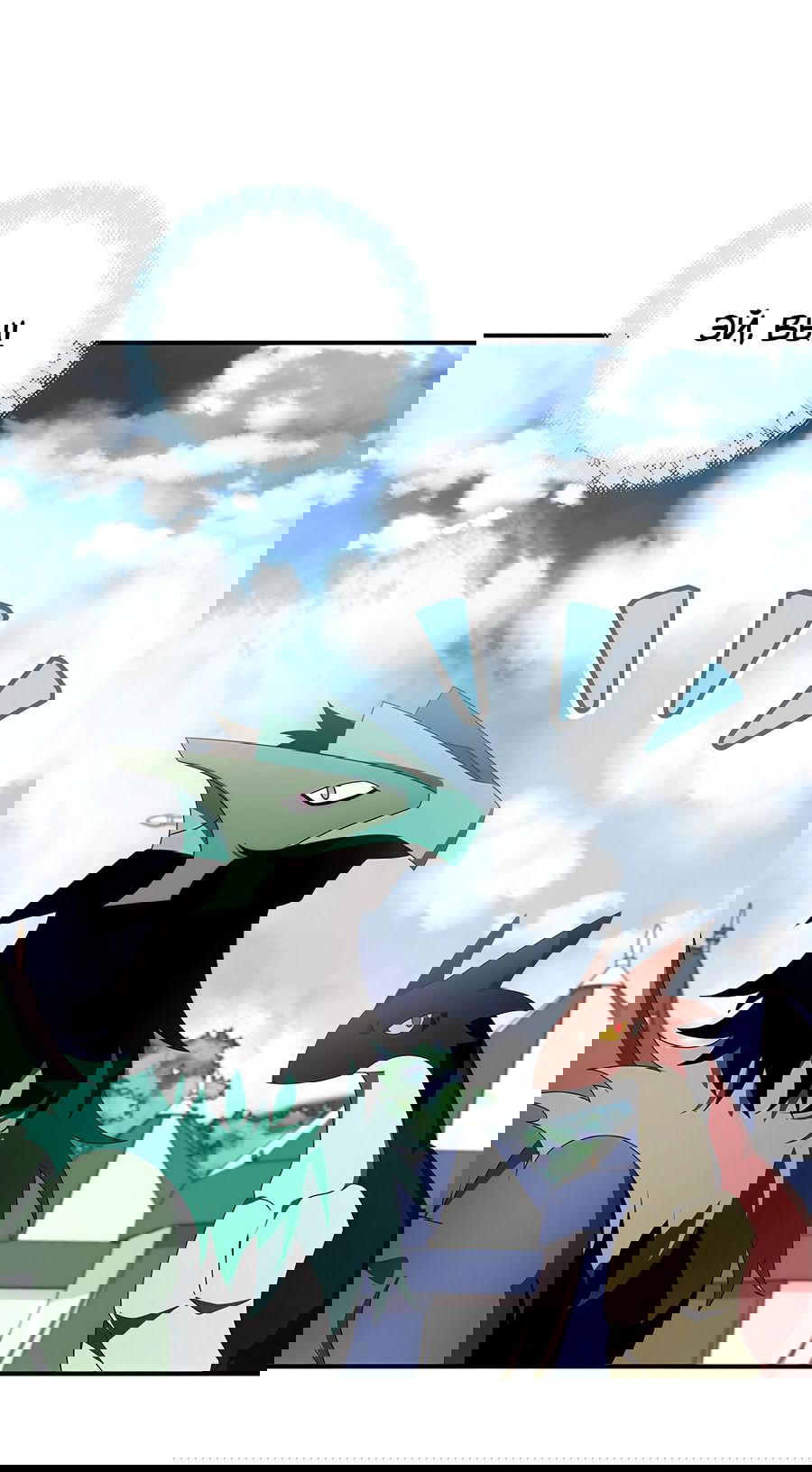 Манга Дракон-хранитель и лжепринцесса - Глава 26 Страница 49