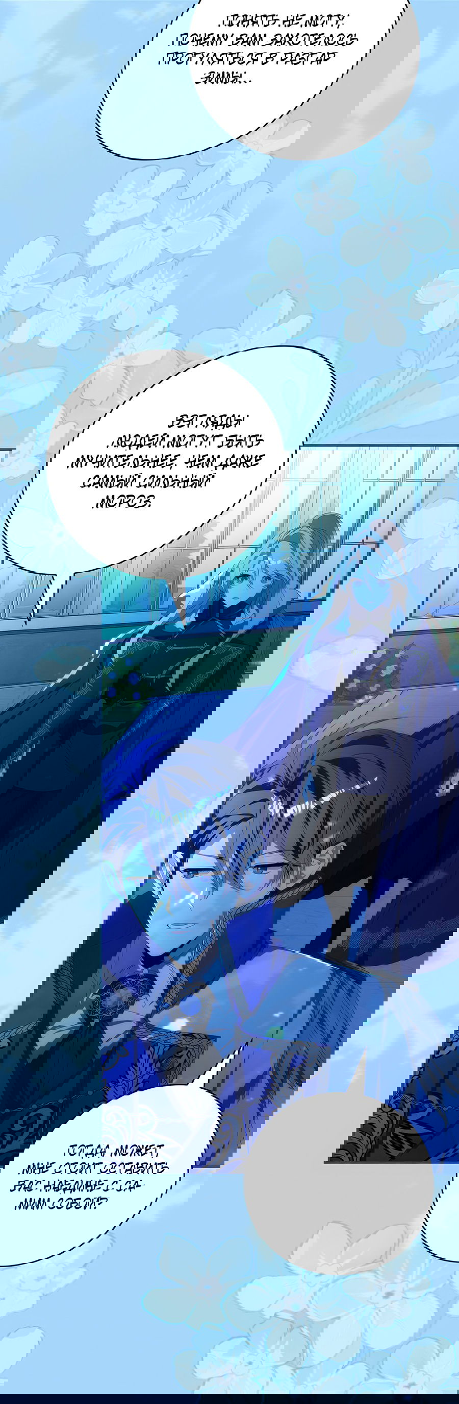 Манга Дракон-хранитель и лжепринцесса - Глава 25 Страница 3