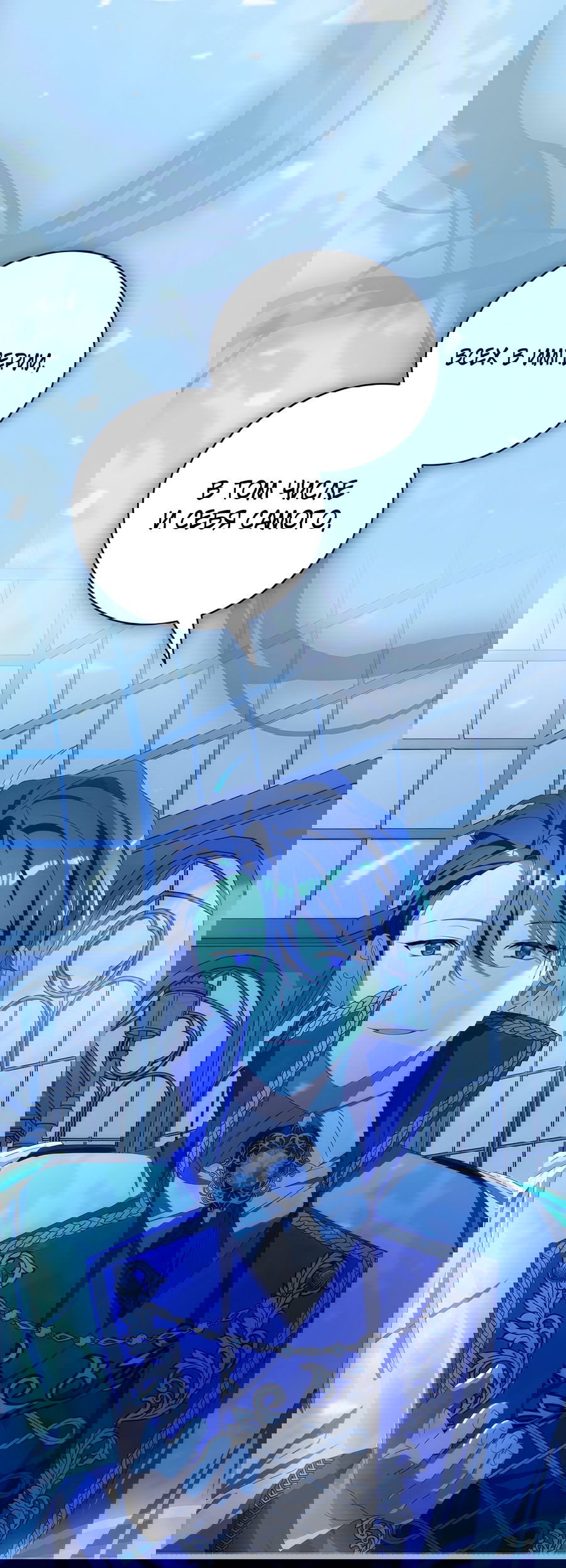 Манга Дракон-хранитель и лжепринцесса - Глава 25 Страница 20