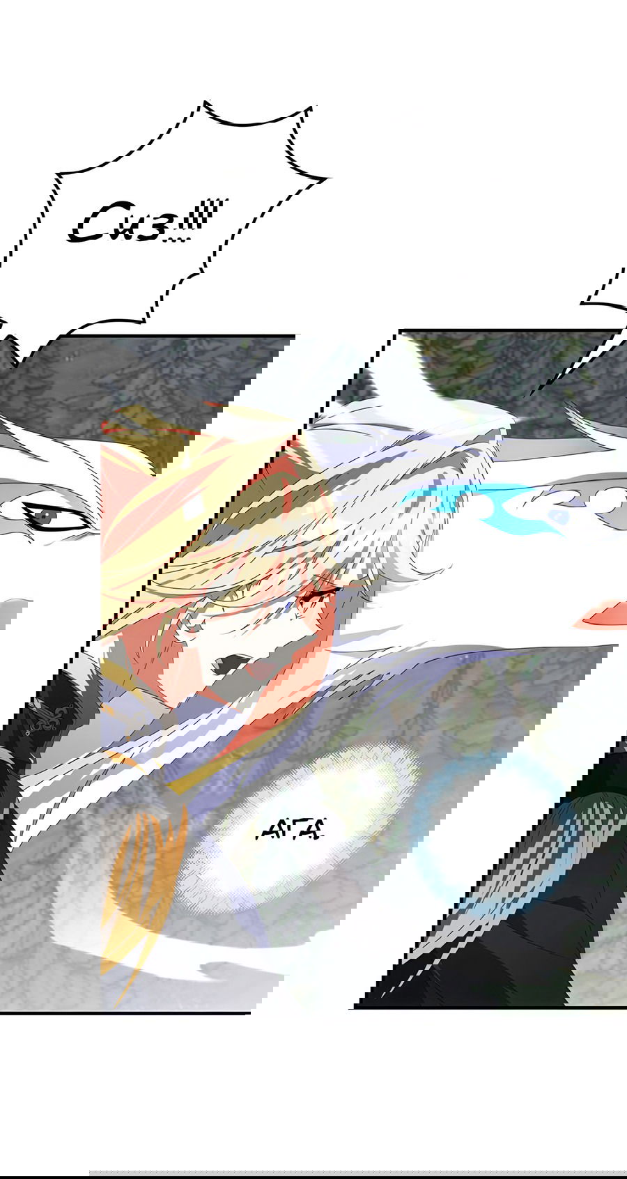 Манга Дракон-хранитель и лжепринцесса - Глава 24 Страница 17